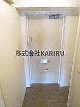 グリーンプラザ 905 ｜ 大阪府大阪市旭区大宮1丁目1-5（賃貸マンション2LDK・9階・48.36㎡） その7