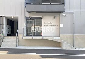 Kyobashi View Residence 301 ｜ 大阪府大阪市都島区片町2丁目7（賃貸マンション1LDK・3階・42.53㎡） その19