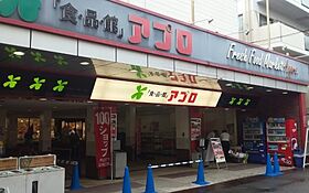 アッシュコート千林 401 ｜ 大阪府大阪市旭区千林2丁目4-8（賃貸マンション1K・4階・28.80㎡） その23