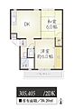 木村マンション4階5.2万円