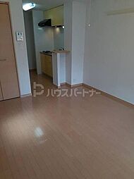 リーフグリーン 2階ワンルームのリビング/ダイニング