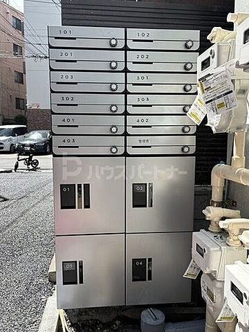 その他