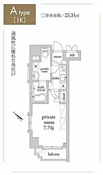 アーベイン常盤台 1Kの間取図画像