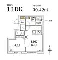 クリスタルコート大山金井町3階13.1万円