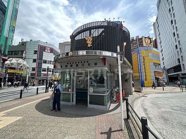 周辺