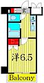 T&G東池袋マンション5階9.2万円