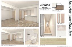 アーバン　トレジャー　ケヤキ 204 2階2LDKのリビング/ダイニング