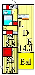 レガリア 2LDKの間取図画像