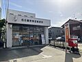 名古屋琵琶里郵...
