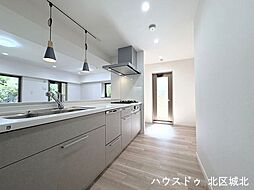 メイツ黒川 キッチン