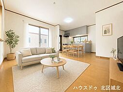 名古屋市北区中味鋺3丁目 リビング
