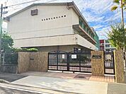 【名古屋市立城北小学校】「強く 明るく 正しく 深く」を校訓に掲げています。 820m