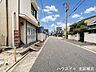 その他：【北側前面道路】幅員約7.8ｍ前面道路。引っ越しトラックなど大きな車も余裕をもって通行することができます。