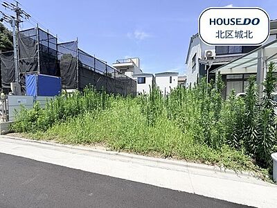 外観:建築条件が無い土地ですのでお好きなハウスメーカーで建築可能です!間口が広いので駐車がしやすいお土地です。 外観:建築条件が無い土地ですのでお好きなハウスメーカーで建築可能です!間口が広いので駐車がしやすいお土地です。