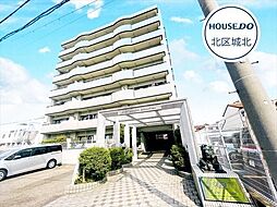 ライオンズマンション中切町:外観