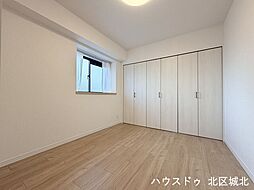 ライオンズマンション中切町:洋室