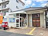 周辺：【味美駅前郵便局】駐車場4台あり●郵便窓口●平日9～17時●貯金・保険窓口●平日9～16時●ATM●平日9～17時半/土日9～17時 1000m