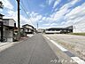 その他：【南側前面道路】幅員約6.0ｍ前面道路。街並みが開放的で圧迫感がありません。車をゆったりと出し入れすることができます。