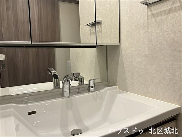 洗面を拡大表示