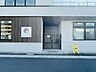 周辺：【にじいろこどもえん】幼保連携型 認定こども園60名（各学年10名程度） 750m