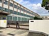 周辺：【名古屋市立楠中学校】「強く、正しく、清らかに」を校訓に掲げています。 1670m