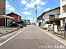 その他：【南側前面道路】南側前面道路は幅員約7.3m。ゆとりある道路幅で開放感のある立地です。