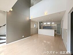 名古屋市北区五反田町:リビング