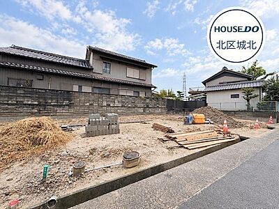 外観:●北区喜惣治エリア●◇楠西小学校:徒歩約11分◇楠中学校:徒歩約27分◇生鮮館やまひこ 喜惣治店:徒歩約3分◇スギドラッグ 大我麻店:徒歩約7分◇喜惣治第二公園:徒歩約4分 外観:●北区喜惣治エリア●◇楠西小学校:徒歩約11分◇楠中学校:徒歩約27分◇生鮮館やまひこ 喜惣治店:徒歩約3分◇スギドラッグ 大我麻店:徒歩約7分◇喜惣治第二公園:徒歩約4分