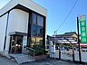 周辺：【坂田歯科】歯科、小児歯科診療時間：9：00-11：45　14：30-19：45（土14：30-15：45）休診日：木曜、日曜、祝日 150m