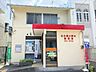 周辺：【大野木郵便局】駐車場2台あり、一部キャッシュレス決済可●郵便窓口●平日9～17時●貯金・保険窓口●平日9～16時●ATM●平日9～17時半/土曜9～12時半 840m