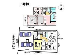 KIS名古屋市北区大杉3期 全3棟 3号棟 新築一戸建て