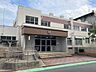 周辺：【名古屋市立光城小学校】「考える子」、「すなおな子」、「元気な子」を教育目標に掲げています。 340m