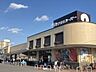 周辺：アオキスーパー上飯田店【アオキスーパー上飯田店】●営業時間●10：00〜20：00日曜日9：00〜20：00●サービス●ペットボトル・食品トレイ・牛乳パック回収、AED、証明写 800m
