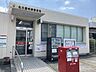 周辺：【名古屋味鋺郵便局】駐車場2台あり、一部キャッシュレス決済可●郵便窓口●平日9〜17時●貯金・保険窓口●平日9〜16時●ATM●平日9〜17時半/土日9〜17時 480m