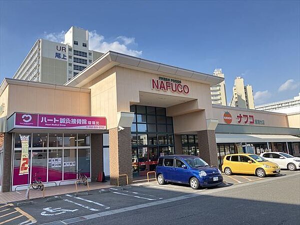 周辺を拡大表示