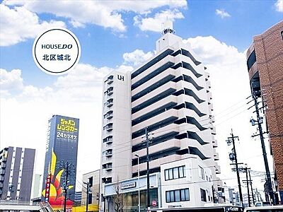 外観：12階建てのマンションです。名古屋市名城線/平安通駅より徒歩2分、ＪＲ中央本線/大曽根駅より徒歩9分、名古屋市営バス「平安通」停まで徒歩1分の立地です。