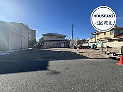 北区上飯田東町1期　全3区画　1号地　売土地