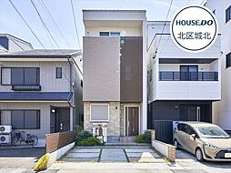 西区花の木二丁目　中古一戸建て