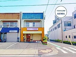 北区中切町1丁目　中古一戸建て