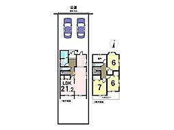名古屋市西区中沼町　中古一戸建て
