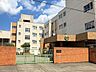周辺：【名古屋市立辻小学校】「素直で明るく」を校訓に掲げています。6年生になった時に自分の思い出をしまっておくタイムカプセル、通称「夢たまご」。成人式まで、「夢たまご」が保管してくれます。 920m