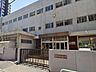 周辺：名古屋市立大須小学校【校訓】強く　仲良く　正しく【教育目標】夢中になれる大須っ子の育成〜キャリア教育の視点を取り入れた探求的な学習を通して〜 480m