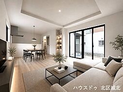 洋室の画像