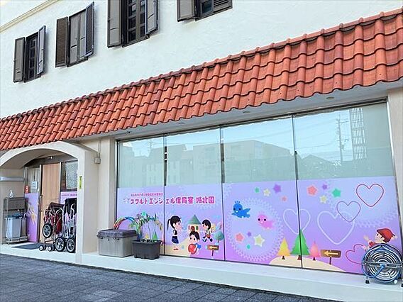 【スクルドエン...