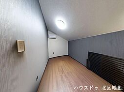 名古屋市南区呼続3丁目 納戸