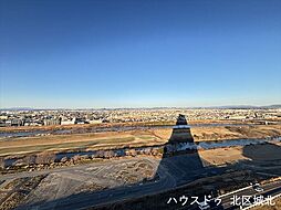 ザ・シーン城北アストロタワー 眺望写真