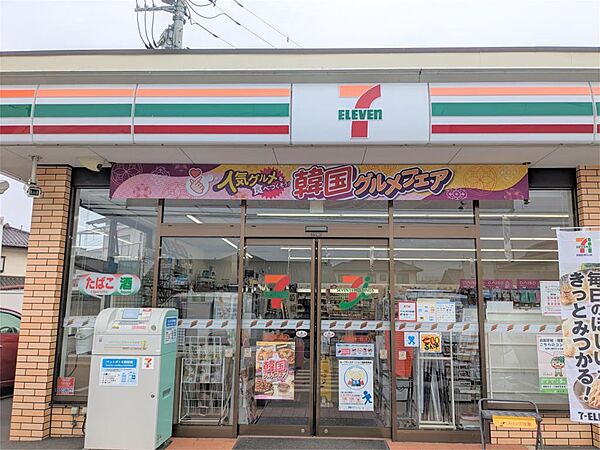 ラジャコート 205｜栃木県宇都宮市御幸ケ原町(賃貸アパート3DK・2階・48.19㎡)の写真 その17