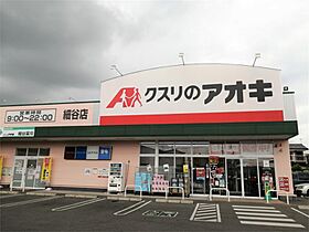 recreo E ｜ 栃木県宇都宮市細谷町654-14（賃貸テラスハウス1R・--・104.34㎡） その16