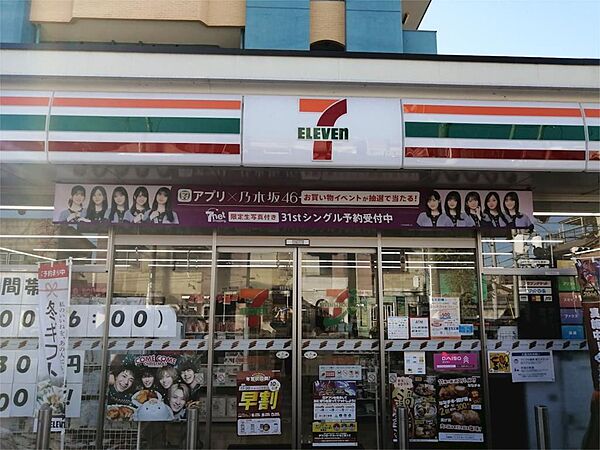 画像15:セブンイレブン 宇都宮宇商通り店（315m）