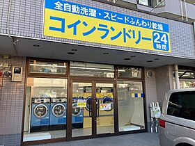 峰ヶ丘ハイツ 201 ｜ 栃木県宇都宮市平松本町362-2（賃貸マンション1K・2階・21.80㎡） その25